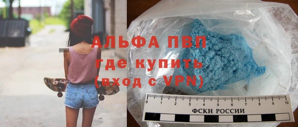 стаф Алексеевка