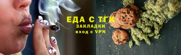мяу мяу мука Алзамай