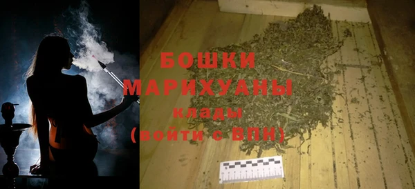 амф Покровск