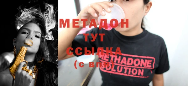 стаф Алексеевка