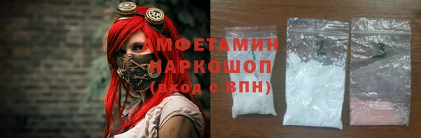 мяу мяу мука Алзамай