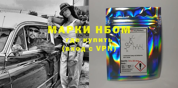 стаф Алексеевка