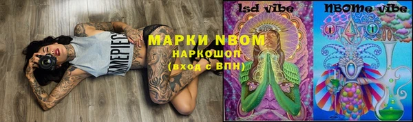 MDMA Premium VHQ Покров